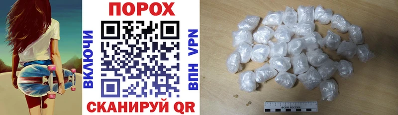 где можно купить наркотик  Инсар  Amphetamine 97% 