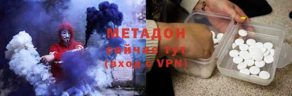 герыч Аркадак