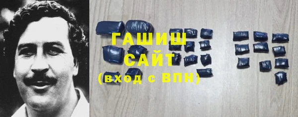 герыч Аркадак