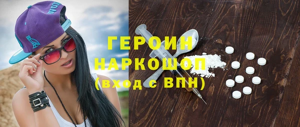 мяу мяу мука Арсеньев