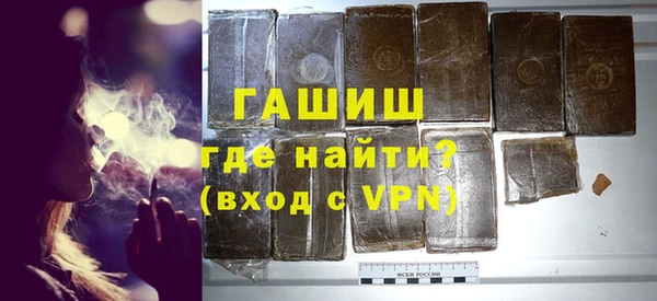 герыч Аркадак